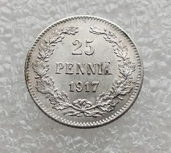 25 пенни 1917 г. (Без короны). Региональный выпуск. Россия для Финляндии. Серебро. (2)