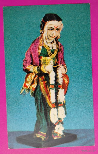 Куклы. Чистая. 1968 года. Фото Клейменовой. 2148.