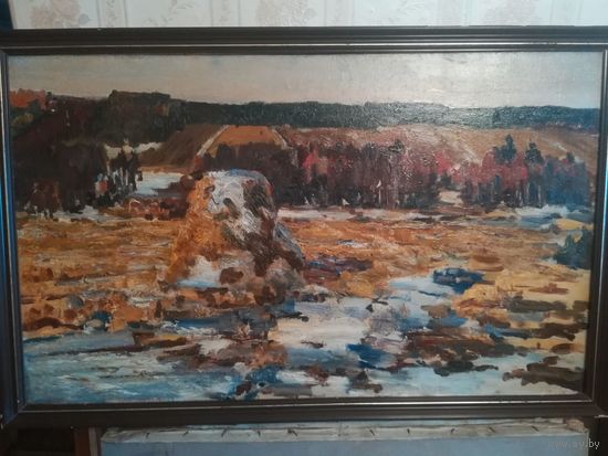 Довгялло Михаил Хрисанфович 1908г-1978г Холст масло "Убранное поле" Р(94-58) 1971г с рамой ссср