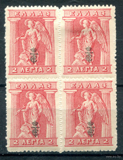 Греция - 1916г. - Ирис, 2 L - 1 кварт - MNH, MH [Mi 211]. #4-W2-136-KS-4
