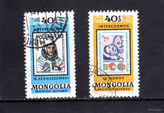 Монголия. Ми-1324,1326. М.Гермашевский (Польша). Георгий Иванов (Болгария). Серия: "Интеркосмос.1980.