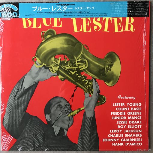 Lester Young - Blue Lester