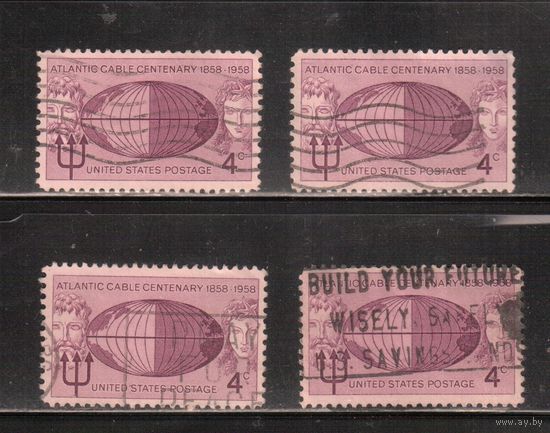 США-1958, (Мих.734), гаш., Трансантлантический кабель, Нептун  (одиночка) ,цена за 1 м на выбор,