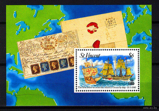 1992 Сент-Винсент. Почта