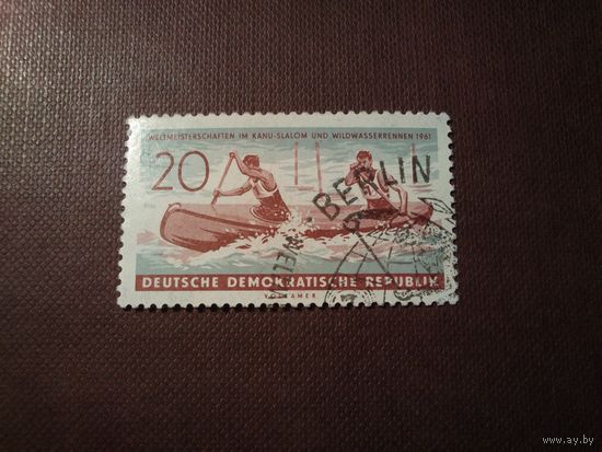 Германия.ГДР 1961 г.Гребля на парном каноэ .