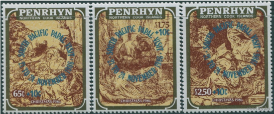 Пенрин. Рождество 1986. Живопись Рембрандта надпечатка MNH