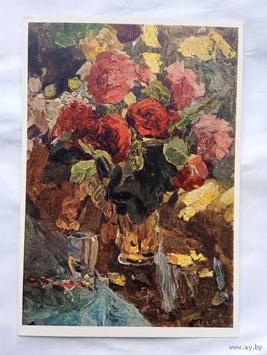 Цветы. Гремитских. Розы