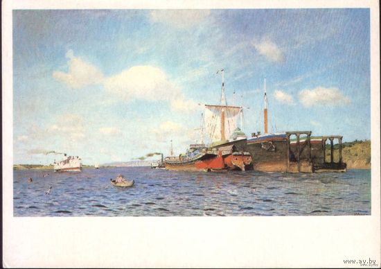 И.И. Левитан. Свежий ветер. Волга. Изобразительное искусство, 1988 г.