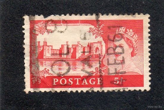 Великобритания. Mi:GB 279I. Замок Кернарфон. Серия: Королева Елизавета II - Дорогие замки - Predecimal.