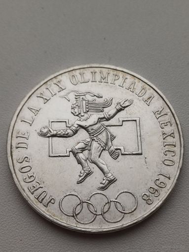 Все лоты с 1р.1968г 25pesos Серебро