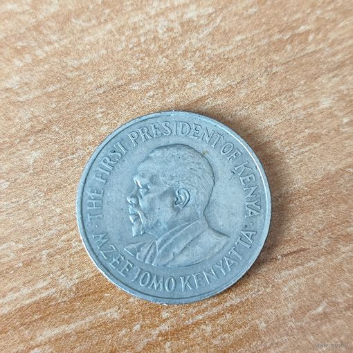 50 центов 1974 г. Кения