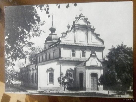 Киев Трапезная