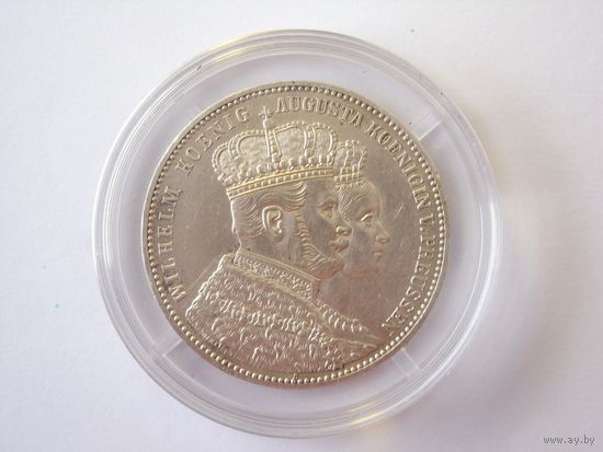 Талер 1861. Коронация Вильгельма. Пруссия. Оригинал. Серебро.