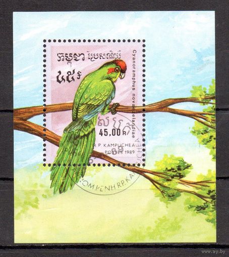 Попугаи Камбоджа 1989 год 1 блок