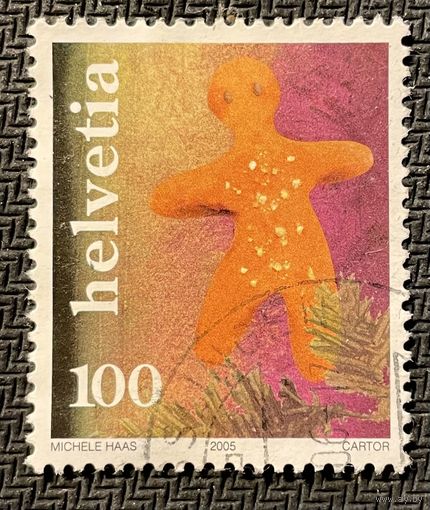ЦІКАВІЦЬ АБМЕН! 2005, Калядны матыў (100)