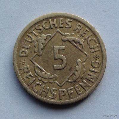 Германия - Веймарская республика 5 рейхсфеннигов. 1925. A