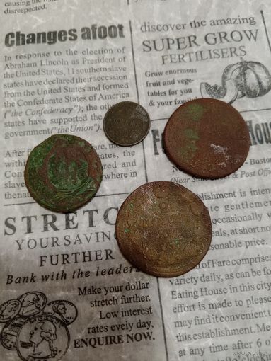 Монеты РИ лот 4 шт