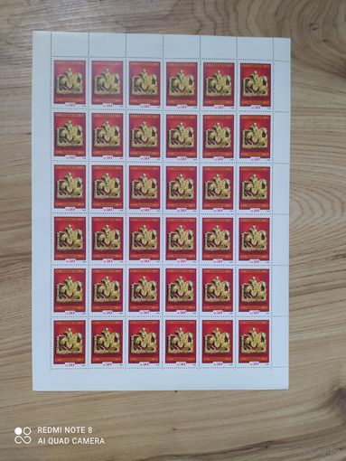 Таджикистан лист марок 1992 г. Археология.