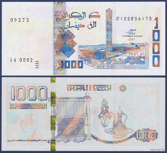 Алжир, 1000 динар 2018 г., P-W146(2), UNC