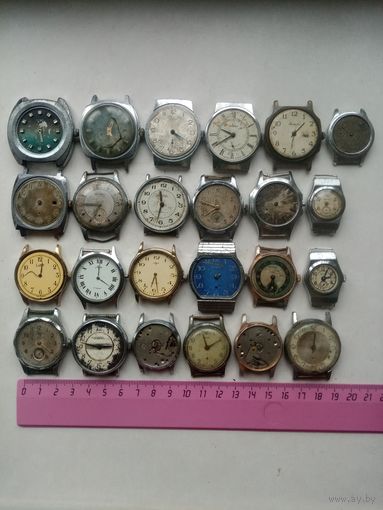 ЧАСЫ СБОРНЫЕ СССР 24-ШТ (234511)