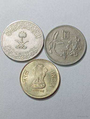 Лот монет Азия . С рубля .