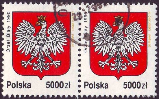 История белого орла, герба Польши 1992 год сцепка из 2-х марок