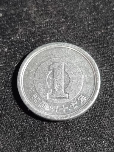 Япония 1 йена 1972