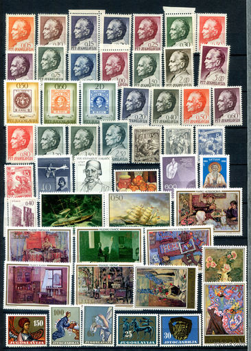Югославия - 50 марок - MNH, 1 марка с неполным сгибом. #2-Bc-48-F-1