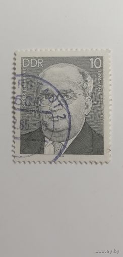 ГДР 1984. Известные люди