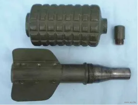 Granatenwerfer 16