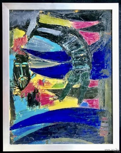 Кищенко А.М.Нар.худ;(Прыжок);1980г.;55/70;х/м;