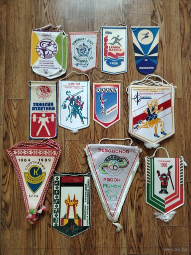 Коллекция спортивных флажков и вымпелов СССР БССР