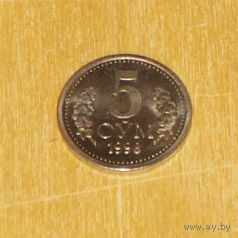 Узбекистан 5 сум 1998 UNC