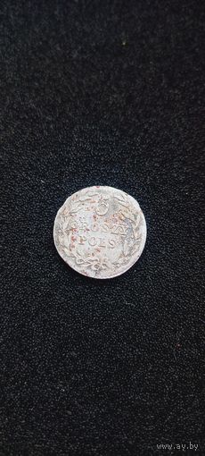5 грошей 1816