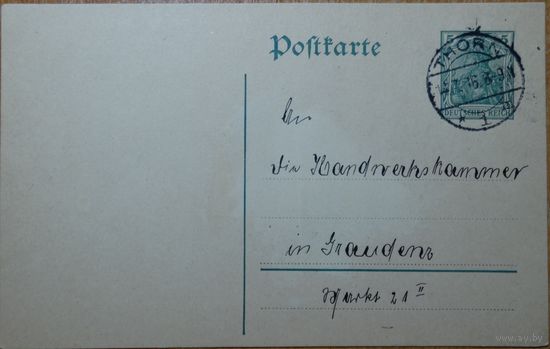 Польша (Торунь) 1916 г.