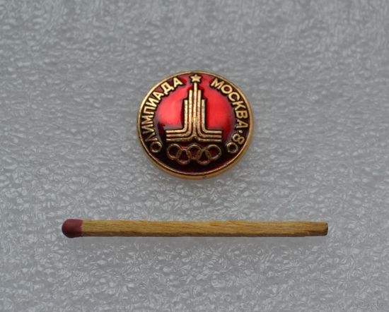 Олимпиада 80.