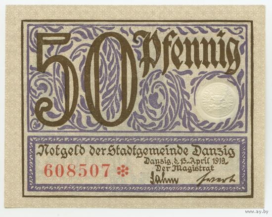 Данциг (Danzig) P11a 1919г. 50 Pfennig