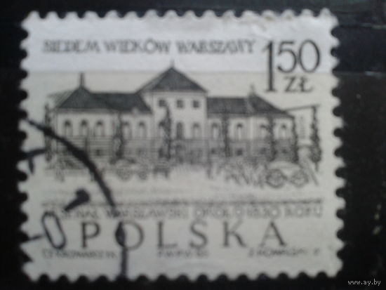 Польша 1965 Стандарт архитектура Варшавы