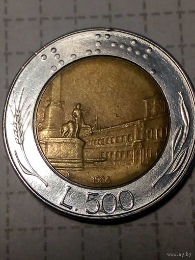500 лир Италия  1986 год