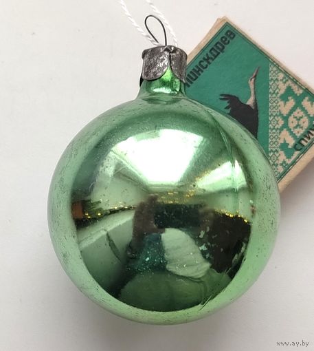 Ёлочная игрушка. 402.