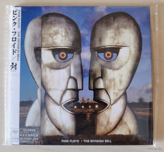 CD Pink Floyd - The Division Bell