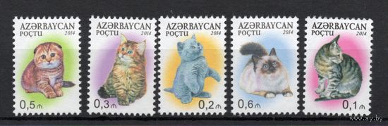 Азербайджан 2014. Кошки 5 марок  (529)