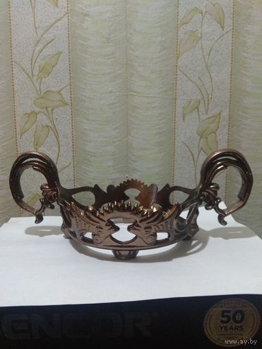 Подставка из металла под конфетницу, кувшин, с рубля