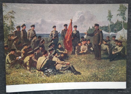 Медведев В. О боевой славе. Соцреализм. Чистая