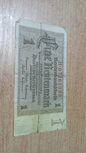 1 марка 1937 года Германии 67262999