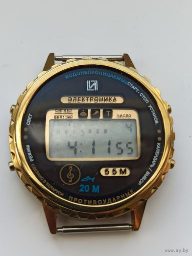 Электpoникa 55 M , редкая модификация  цифровых наручных часов серии Электроника 55