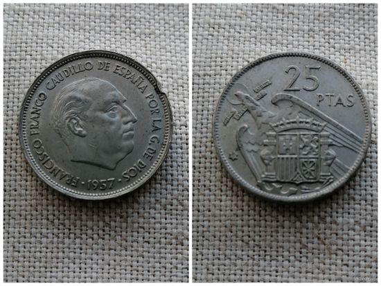 Испания 25 песет 1957 [67 внутри звезды]