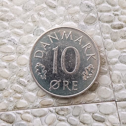 10 эре 1975 года Дания. Королева Маргрете 2.