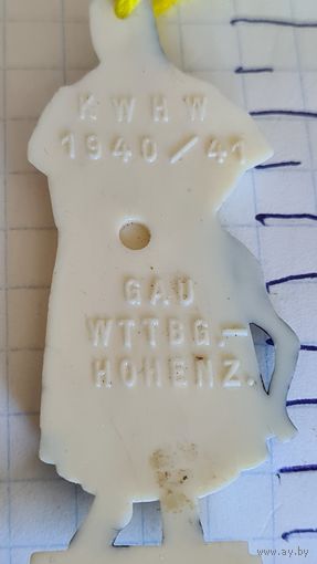 С 1 РУБЛЯ ! ЛОТ ДВЕ СТАРИННЫЕ 1941 ГОД  ЁЛОЧНЫЕ ИГРУШКИ ГЕРМАНИЯ ГЕРБ ГОРОДА