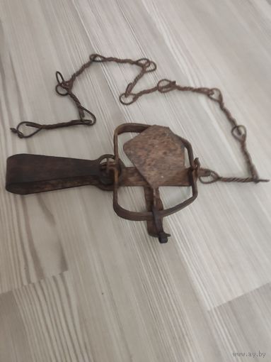 Капкан с цепочкой.